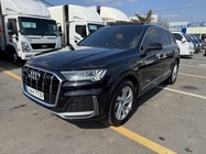 Audi Q7 2021