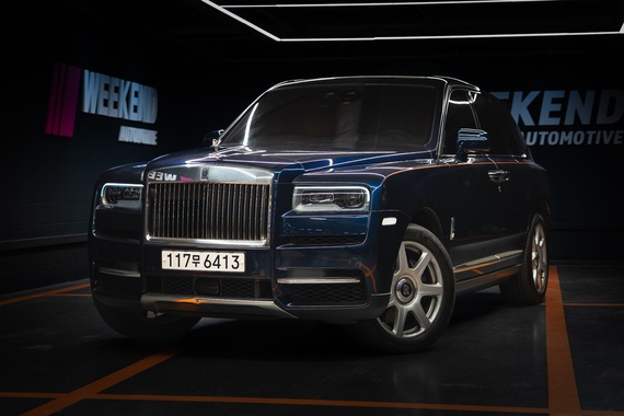 Rolls-Royce Cullinan 2022