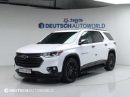 Chevrolet Traverse 2020