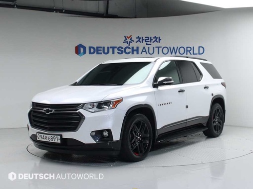 Chevrolet Traverse 2020