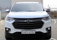 Chevrolet Traverse 2020