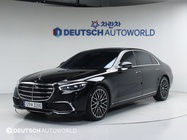 Mercedes-Benz S-Class 2022