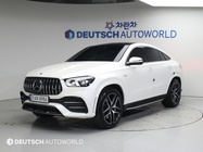Mercedes-Benz GLE-Class 2023