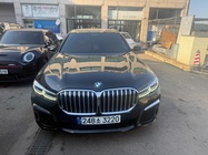 BMW 7 Series 2020