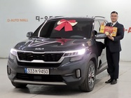 Kia Seltos 2021