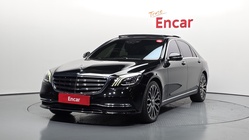 Mercedes-Benz S-Class 2020