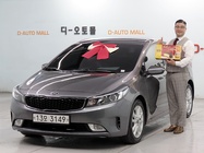 Kia K3 2017