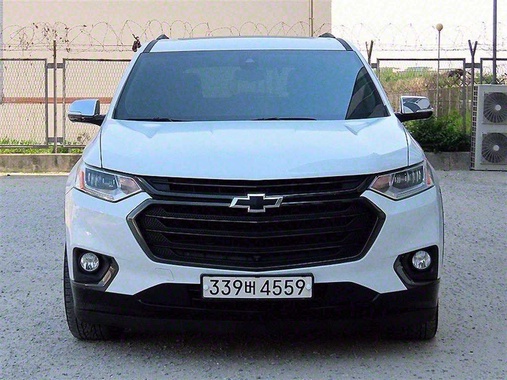 Chevrolet Traverse 2020