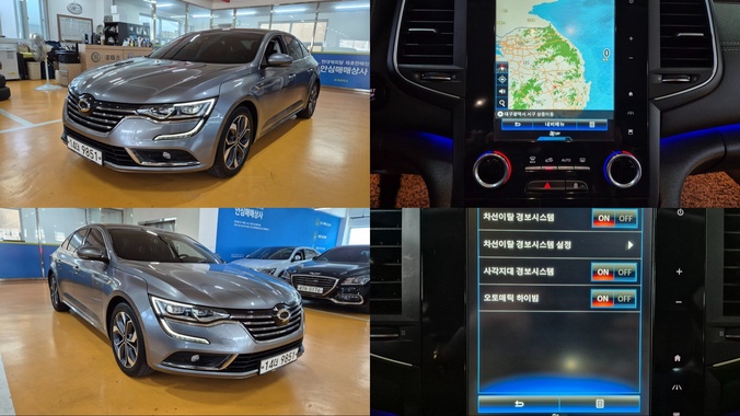 Samsung SM6 2019