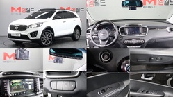 Kia Sorento 2015