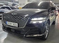 Genesis GV80 2020