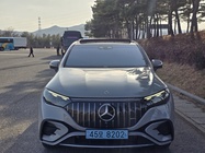 Mercedes-Benz EQE 2023