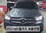 Mercedes-Benz GLE-Class 2022