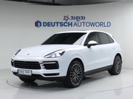 Porsche Cayenne 2020