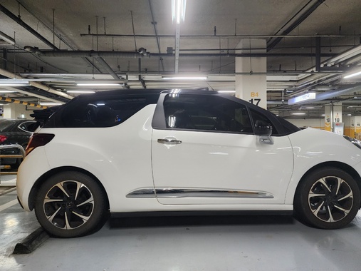 Citroen DS3 2017