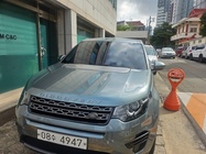 Land Rover Discovery Sport 2018
