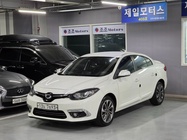 Samsung SM3 2014
