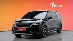 Kia Canival 2020