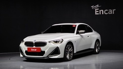 BMW 2 Series 2023