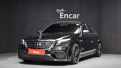 Mercedes-Benz S-Class 2018