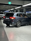 BMW X5 2020
