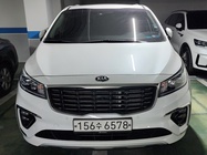 Kia Canival 2020
