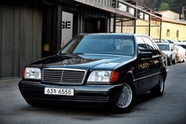 Mercedes-Benz S-Class 1997