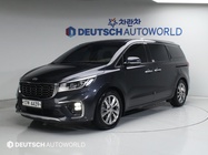 Kia Canival 2019
