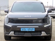Kia EV9 2023
