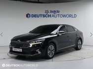 Kia K7 2020