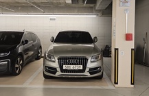 Audi Q5 2013