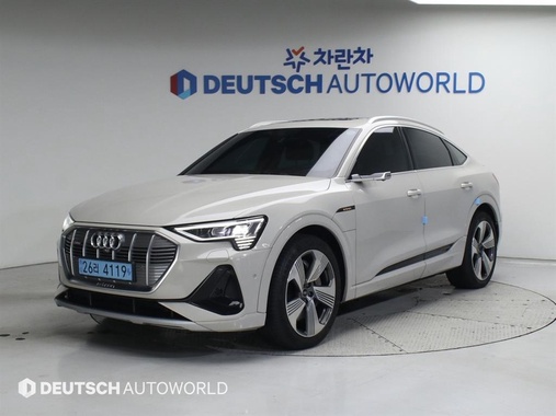 Audi e-tron 2021