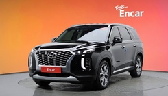 Hyundai Palisade 2020