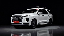 Hyundai Palisade 2020