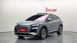 Audi Q4 e-tron 2022