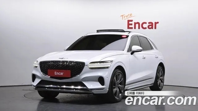 Genesis GV70 2021