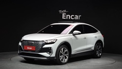 Audi Q4 e-tron 2022