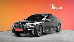 BMW 7 Series 2021