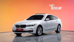 BMW Gran Turismo 2020