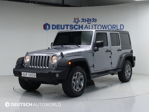 Jeep Wrangler 2017