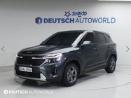 Kia Seltos 2023