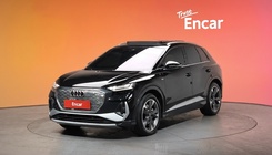 Audi Q4 e-tron 2023