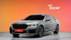 BMW 7 Series 2022
