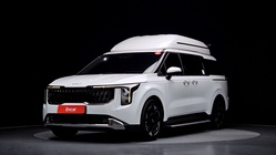 Kia Canival 2024