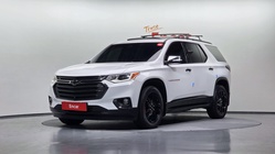 Chevrolet Traverse 2020
