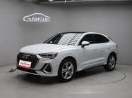 Audi Q3 2020