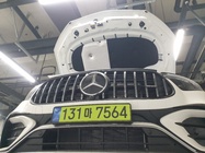 Mercedes-Benz GLC-Class 2025