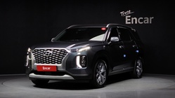 Hyundai Palisade 2020
