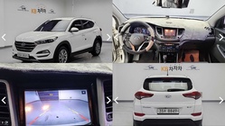 Hyundai Tucson 2015