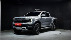 Ford Ranger 2023